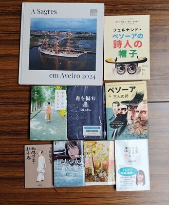 豊橋読書会（紹介形式読書会）