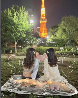 🎀🌃【8/17 ナイトピクニック女子会🌙】