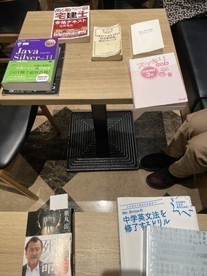 勉強会