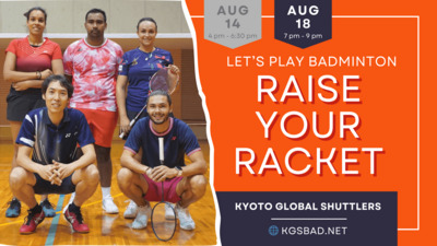 Let's play badminton!