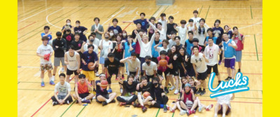 🏀男女ミックスバスケ🏀/球技大会レベル/ブランクありの方歓迎！✨