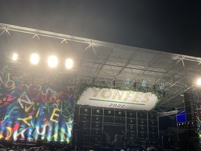 音楽好き！集まれ〜