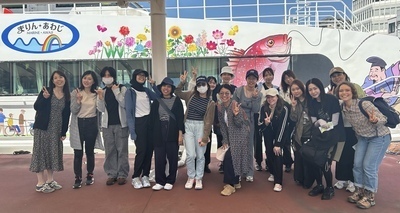International autumn leaves excursion in Awaji island