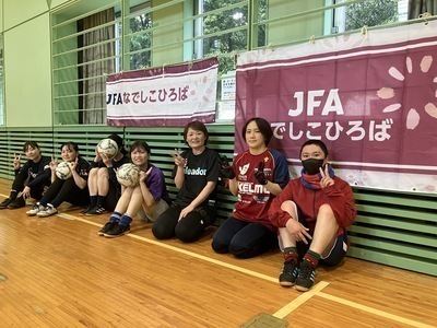 ＪＦＡなでしこひろば【女子フットサル練習】東京都八王子市　