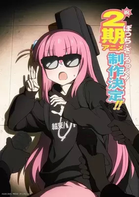 【アニカラin金沢】
