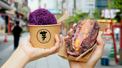浅草寺や浅草の商店街をぶらぶら食べ歩きをしながらみてみよう！
