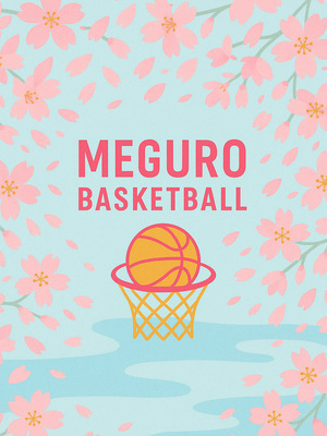 経験者多めです！目黒区でバスケしませんか？🏀