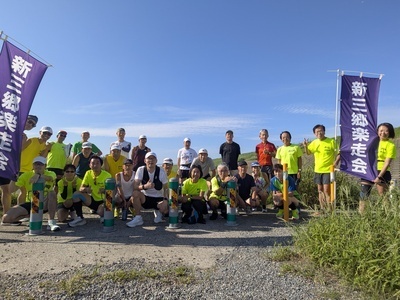 第１１回江戸川土手１０Ｋｍ、３０Ｋｍペース走（参加費無料）参加者募集