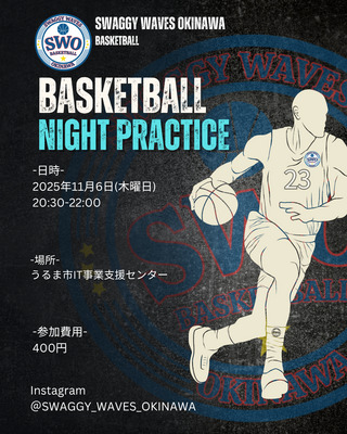 Night Practice 夜・練習会