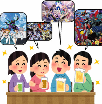 第4回ロボットアニメ飲み会