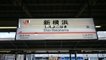 バドミントンゲーム会（ダブルス中心）