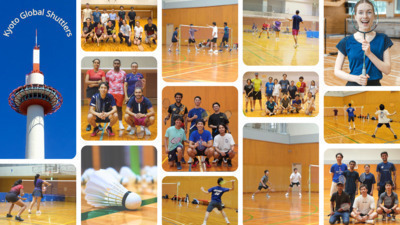 Let's play badminton!