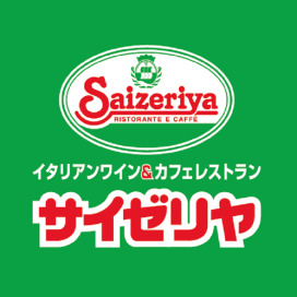 11/30 サイゼリア全メニュー制覇🍝（現在サークルメンバーで12人参加予定）