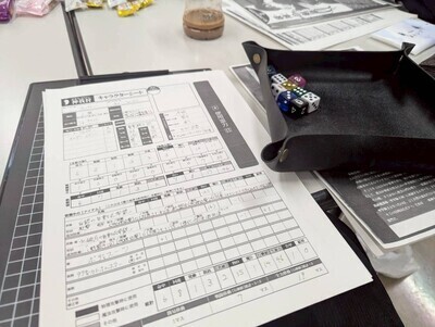 大阪府高槻市のTRPGサークル　T³（ティーキューブ）11月開催のご案内