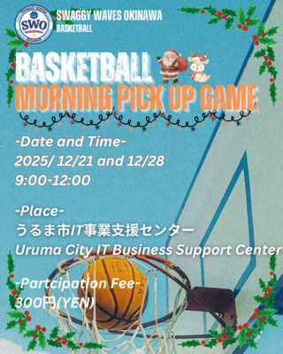 [SWAGGY WAVES OKINAWA] ーMorning Pick Up Gameー