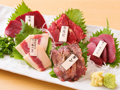 【当会初参加者さん先行募集中】2026/1/24(土)19時～ 成田グルメ会 第111回、2026年は午年ってことで「表参道グルメ会☆新年会」は縁起を担ぎ桜鍋や馬刺しをいただきながら新年のお祝いをしましょう！