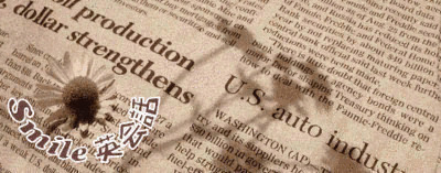 個別無料体験レッスン