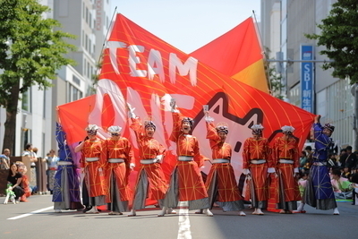 ソフトバンク公式部活動よさこい体験会2026.03.01