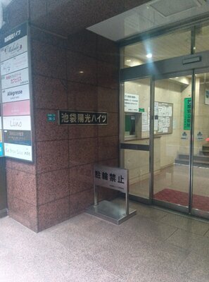 第16回絵描き雑談会（締切は3月25日）