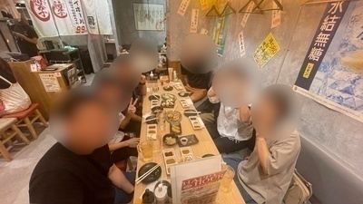 🍻かごしま飲み会🍻 