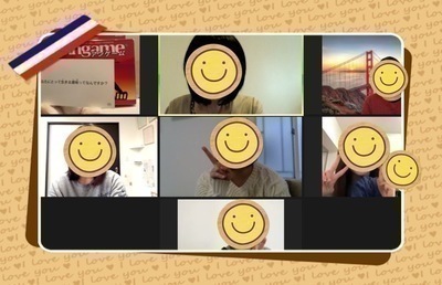 ～DNA&UNGAME～オンラインカフェ会☆女性限定