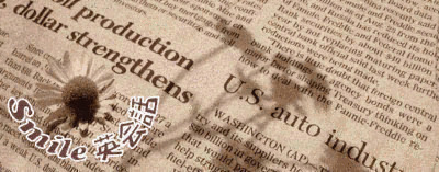 個別無料体験レッスン