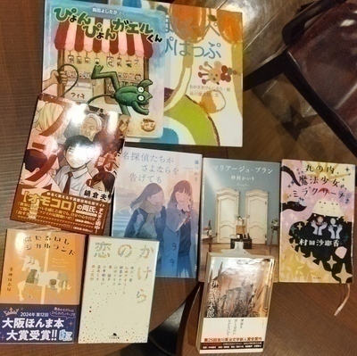 西大寺で平日夜、本が好きな方集まりませんか？