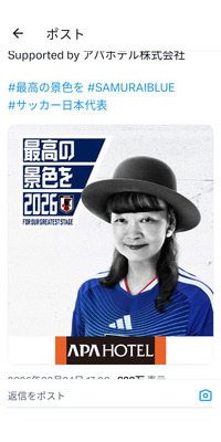 クラブフットサル⚽