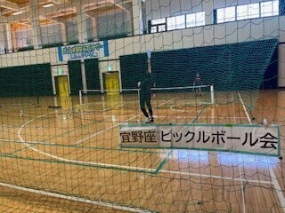宜野座村でピックルボール一緒にやりましょう