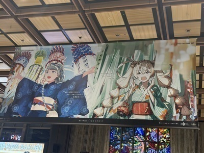 オタク仲間募集中