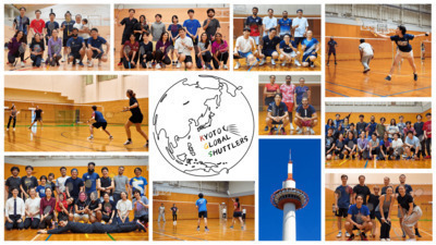 KGS Badminton Vol.93
