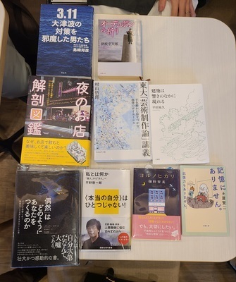 読書会
