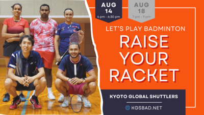 Let's play badminton!