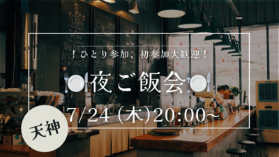 ギャラリー｜【食べKokoro🫶】