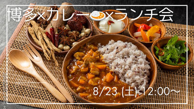 ギャラリー｜【食べKokoro🫶】