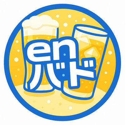 ギャラリー｜エンバド