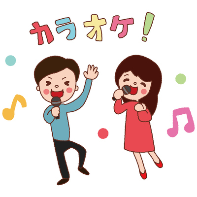 ギャラリー｜【横浜開催】カラオケゆうゆうライフ・メンバーさん募集！