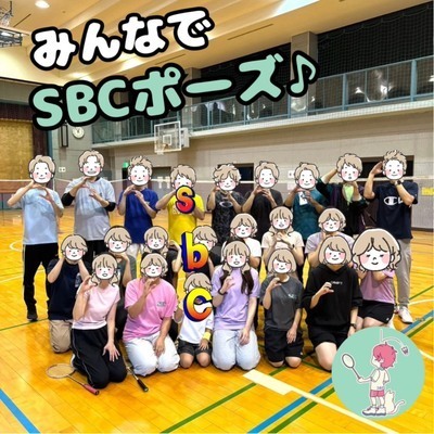 ギャラリー｜初心者バドミントン SBC(2024/12設立)
