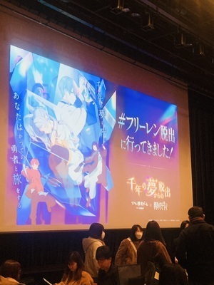 ギャラリー｜ビアガーデン＆スポーツ観戦＆脱出ゲームサークル♫