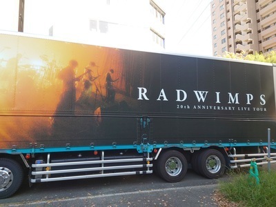 ギャラリー｜邦楽ロックなどのライブシーンやフェスなど音楽が好きな方と仲良くなりたい