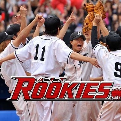 ギャラリー｜鴻巣ROOKIES