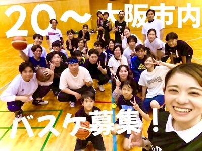 ギャラリー｜ワイワイサークル🌟