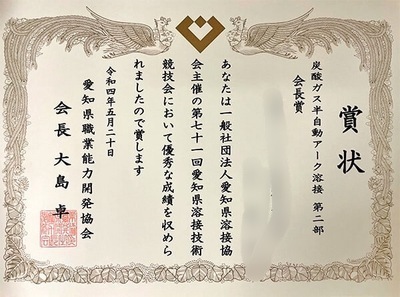 ギャラリー｜Z世代のバスケボーラー