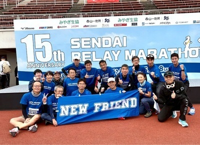 ギャラリー｜ニューフレンドランニングクラブ