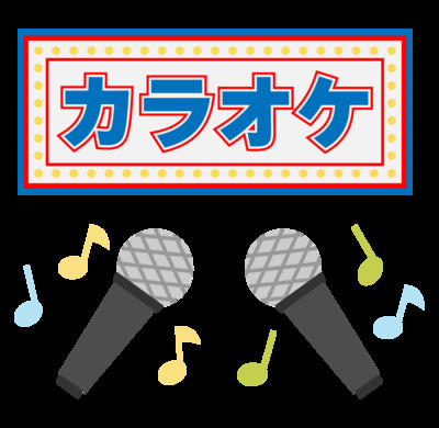 ギャラリー｜滋賀カラオケ部運営実行委員会