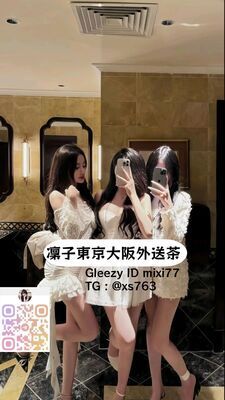 ギャラリー｜日本凜子大阪東京外送茶｜東京約妹上門・泡泡浴｜日本出差旅遊叫小姐TG : @xs763  Gleezy ID mixi77