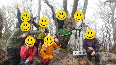 ギャラリー｜かわせみ山楽会