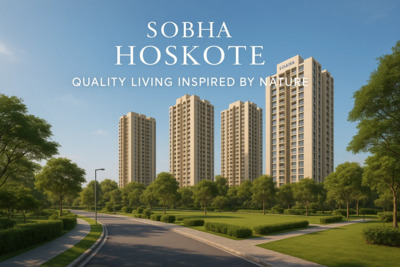 ギャラリー｜Sobha Hoskote Township