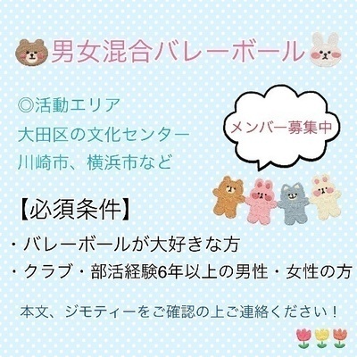 ギャラリー｜黒船