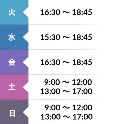 ギャラリー｜みはら女子ミニバスケットボールクラブ